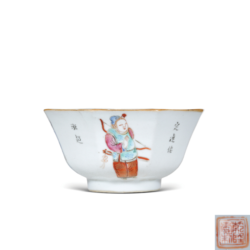 清同治粉彩无双谱人物诗文八方碗